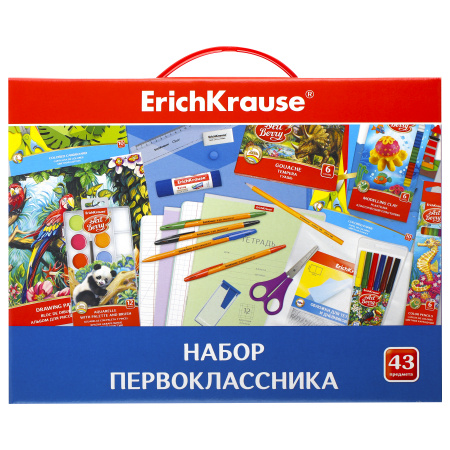 Набор первоклассника artspace универсальный в подарочном коробе 32 предмета