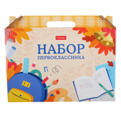 Набор для Первоклассника, с наполнением, 27 предметов, универсальный, картонная коробка, Школьная пора, Hatber, Нп4_085095