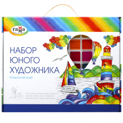Набор юного художника Классический 2405191 в подар коробке