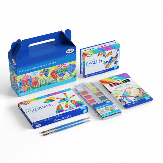 Набор для детского творчества с наполнением, 6 предметов, универсальный, картонная коробка Гамма Классический 270420206