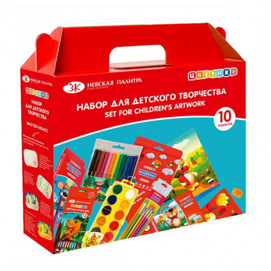 Набор для детского творчества с наполнением, 10 предметов, универсальный, картонная коробка Невская палитра Цветик 72411706