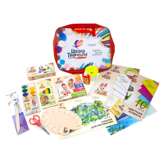 Набор для детского творчества с наполнением, 15 предметов, универсальный, сумочка Луч 31С 1991-08