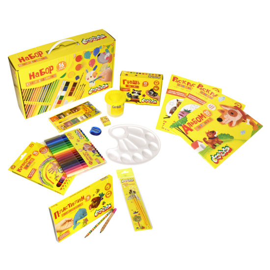 Набор для детского творчества с наполнением, 16 предметов, универсальный, картонная коробка Каляка-Маляка НСКМ