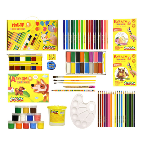 Набор для детского творчества с наполнением, 16 предметов, универсальный, картонная коробка Каляка-Маляка НСКМ
