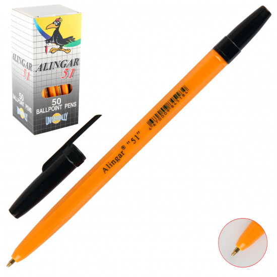 Ручка пишущий узел 1,0мм, цвет чернил черный Alingar AL51