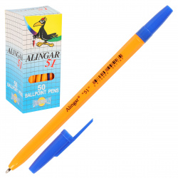 Ручка пишущий узел 1,0 мм, цвет чернил синий Alingar Alingar AL51