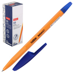 Ручка масляная, пишущий узел 0,7 мм, цвет чернил синий Х-5 Hatber BP_062567