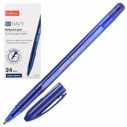 Ручка масляная, пишущий узел 1,0 мм, цвет чернил синий Bit Hatber BP_061223