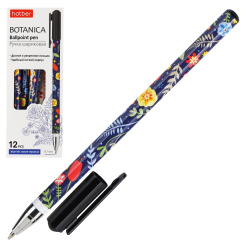 Ручка масляная, пишущий узел 0,7 мм, цвет чернил синий, ассорти 2 вида Botanica Hatber BP_076112