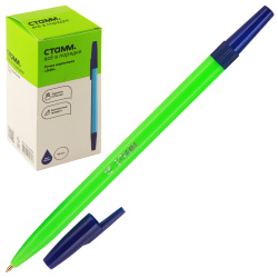 Ручка пишущий узел 0,7 мм, цвет чернил синий, ассорти 3 вида Стамм РШ-30352