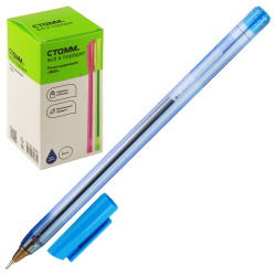 Ручка масляная, пишущий узел 0,7 мм, одноразовая, цвет чернил синий, ассорти 5 видов 800 Стамм РШ-30364