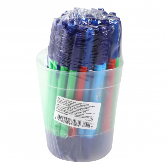 Ручка пишущий узел 1,0 мм, цвет чернил синий NEON Стамм РШ01