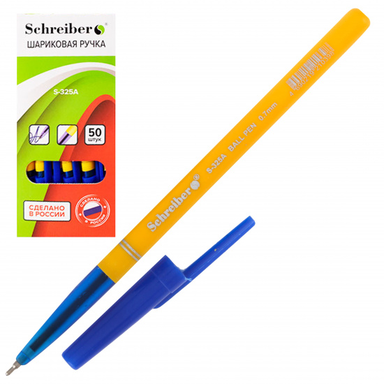 Ручка масляная, пишущий узел 0,7 мм, цвет чернил синий Schreiber S 325 А