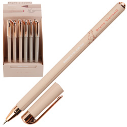 Ручка шар 0,38 BrunoVisconti HappyWrite Total beige 20-0215/79 син, картонный  дисплей