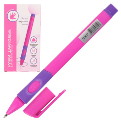 Ручка пишущий узел 0,8 мм, цвет чернил синий КОКОС 231617