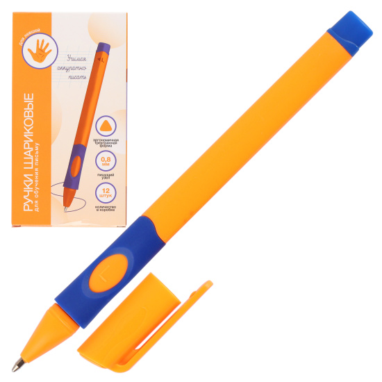 Ручка пишущий узел 0,8 мм, цвет чернил синий КОКОС 231619