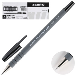 Ручка шар 0,7 антискольз корп Zebra Rubber 305 207010 829332 черн к/к