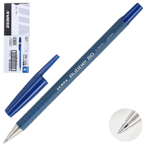 Ручка пишущий узел 0,7мм, цвет чернил синий Rubber Zebra 829333