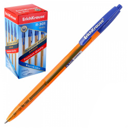 Ручка автоматическая, пишущий узел 0,7мм, цвет чернил синий R-301 Amber Matic Erich Krause 53345