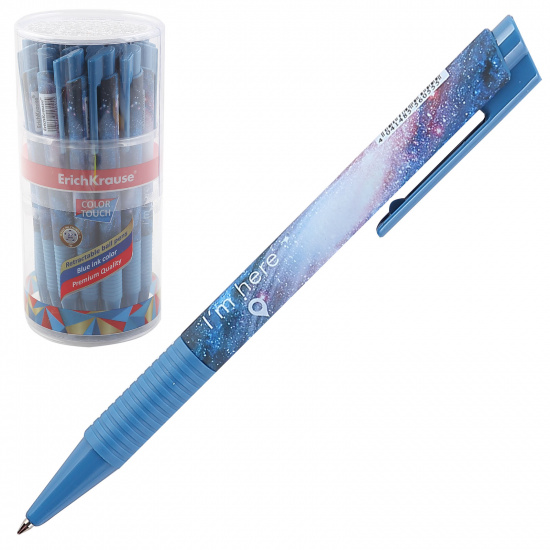 Ручка автоматическая, пишущий узел 0,7 мм, цвет чернил синий Space Erich Krause 56055