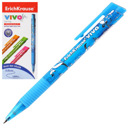 Ручка автоматическая, пишущий узел 0,7 мм, цвет чернил синий, ассорти 4 вида Erich Krause 45024