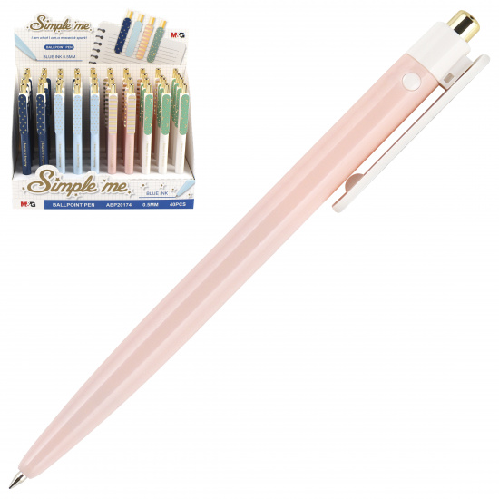 Ручка автоматическая, масляная, пишущий узел 0,5 мм, цвет чернил синий, ассорти 4 вида Simple Me M&G 1545291