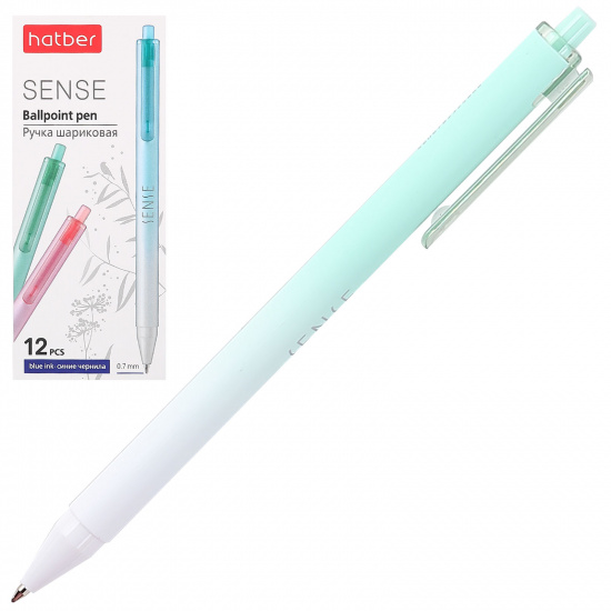 Ручка автоматическая, масляная, пишущий узел 0,7 мм, цвет чернил синий, ассорти 3 вида Sense Hatber BP_059198
