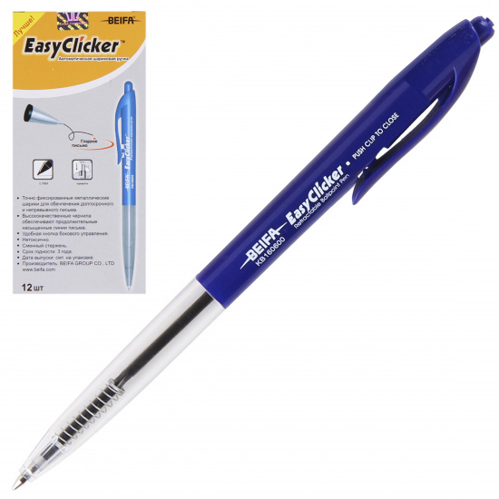 Ручка автоматическая, пишущий узел 0,7 мм, цвет чернил синий EASY CLICKER Beifa KB160600AC-BL*