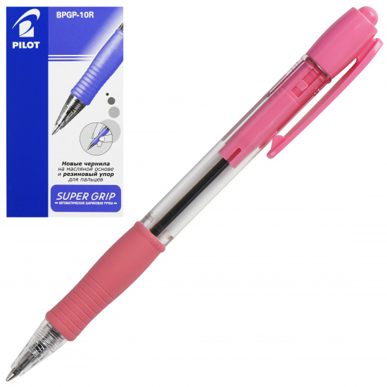 Ручка автоматическая, масляная, пишущий узел 0,7 мм, цвет чернил синий Pilot BPGP-10R-F P