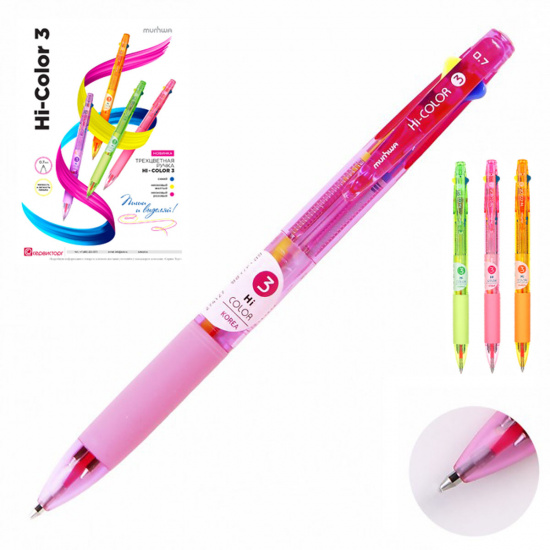 Ручка шариковая, автоматическая, 3 цвета, пишущий узел 0,7мм Hi-Color MunHwa HC3