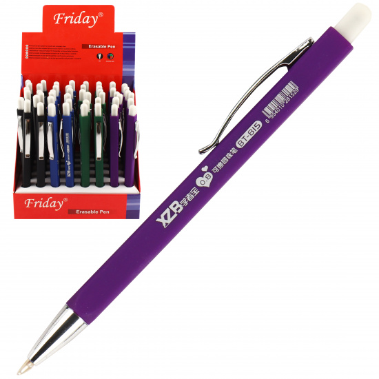 Ручка шариковая, пиши-стирай, пишущий узел 0,8 мм, цвет чернил синий КОКОС 170372 FRIDAY