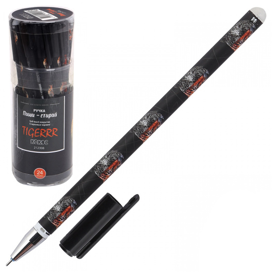 Ручка гелевая, пиши-стирай, пишущий узел 0,5 мм, цвет чернил синий Wild Tiger КОКОС 212308