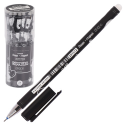 Ручка гелевая, пиши-стирай, пишущий узел 0,5 мм, цвет чернил синий Capybara КОКОС 231512
