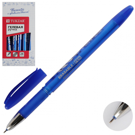 Ручка гелевая, Пиши-стирай, пишущий узел 0,5мм Tukzar TZ 2137