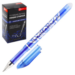 Ручка гелевая, пиши-стирай, пишущий узел 0,5 мм, цвет чернил синий Взгляд тигра Феникс 59404
