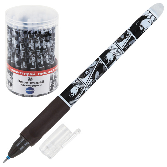 Ручка гелевая, пиши-стирай, пишущий узел 0,5 мм, цвет чернил синий Аниме Монохром Centrum 70500