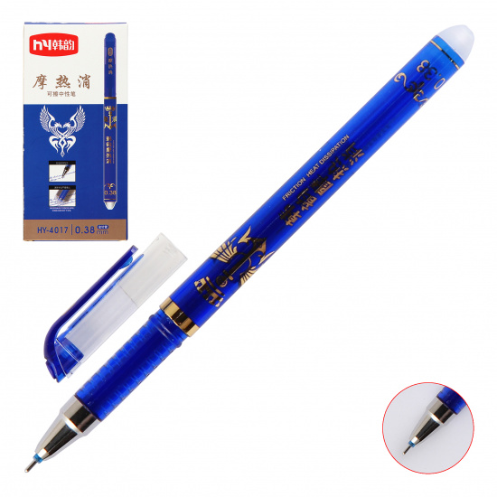 Ручка гелевая, Пиши-стирай, пишущий узел 0,38мм Basir HY-4017