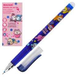 Ручка гелевая, пиши-стирай, пишущий узел 0,5 мм, цвет чернил синий Little cuties Mazari M-5468-70