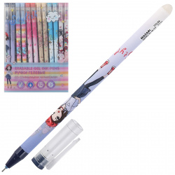 Ручка гелевая 12 шт, пиши-стирай, пишущий узел 0,5 мм, цвет чернил синий Stylish Mazari M-5474B-70