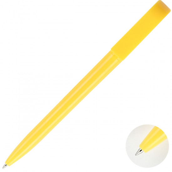 Ручка авт шар SPONSOR логот желт пласт корп SLP027A/15081 син к/к