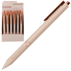 Ручка шар дет авт 0,38 BrunoVisconti ArtClick Total beige 20-0374/07 син пл/уп