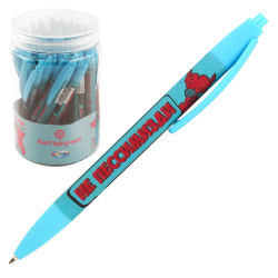 Ручка автоматическая, шариковая, пишущий узел 0,7 мм, цвет чернил синий Не пессимизди Centrum 87875