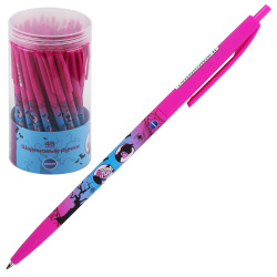 Ручка автоматическая, шариковая, пишущий узел 0,7 мм, цвет чернил синий Вэнсдей Centrum 73085