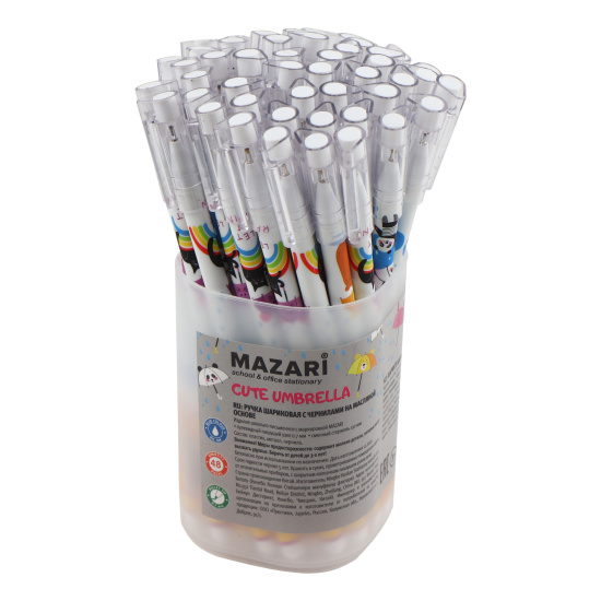 Ручка масляная, пишущий узел 0,7 мм, цвет чернил синий, ассорти 4 вида Cute umbrella Mazari M-7690-70