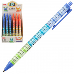 Ручка детская автоматическая, шариковая, 0,7 мм, цвет чернил синий 2х2 Hatber BP_075651