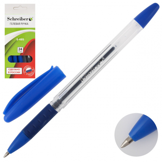 Ручка гел 0,5 прозр корп резин манжет Schreiber S 485 син к/к
