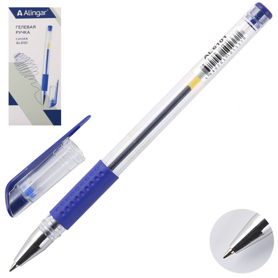Ручка гелевая, пишущий узел 0,5мм, цвет чернил синий Alingar AL6101