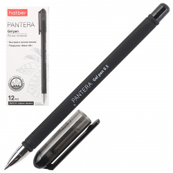 Ручка пишущий узел 0,5 мм, цвет чернил черный Hatber GP_060750