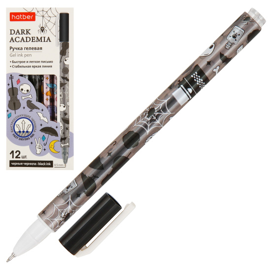 Ручка гелевая, пишущий узел 0,5 мм, цвет чернил черный, 2 вида Dark Academia Hatber GP_082773