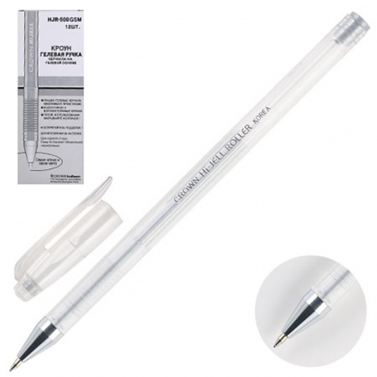 Ручка гелевая, пишущий узел 0,7 мм, цвет чернил серебряный Crown HJR-500GSM